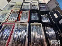 [진해] [준내만갈치]대치로만만쿨~!!! 대박조황!! 일요일부터 예약가능…
