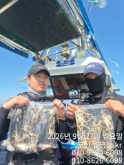 27일 오전반 조황