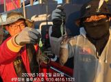 먹물조황 글만 보기