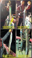 [거제] 2일 먼바다 텐빈 조황입니다. 금일 준내만 출항