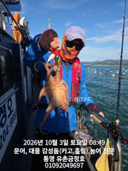 통영 금정호 바람통에도 문어들이 격하게 반깁니다 월요일종일낚시 자리여유있습니다