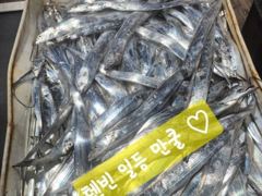 [마산] 내만갈치 사이즈도 마리수도 굿굿굿~신나게 퍼담았습니당^^