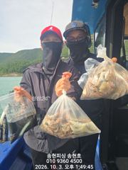 [통영] 통영 송현호))돌문어 더블 트리플 마리수 히트!