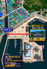 3일 씨알 좋은 야간 문어 조황