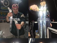 내만갈치~3지전후 퍼담퍼담~~쿨러가득~예약가능