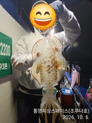 무늬/팁런,,씨알 짱짱,,(금요일,일요일 예약가능),,