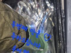 내만갈치 느나느나 사이즈 마리수 굿굿~오늘도 신나게 출떵!!!