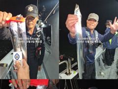 내만갈치~피딩~피딩~킹사이즈~퍼담퍼담~쿨러가득~예약가능
