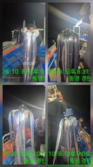 9일 입항조항 전원 만쿨 도장 쾅쾅쾅