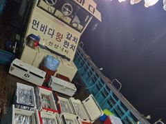 [거제] 먼바다 왕갈치 10월10일 토요일 조황