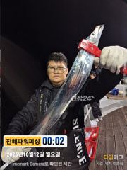 12일입항[갈치/텐빈]쿨러조황 씨알좋고[수.목.금.일]예약가능
