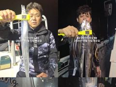 [진해] 내만갈치~종일입질~손맛찐하게~쿨러가득~예약가능