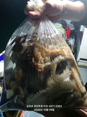내일 오후&야간 돌문어 출조확정!!물때가 좋아 기대됩니다//자리여유(예약중!!)